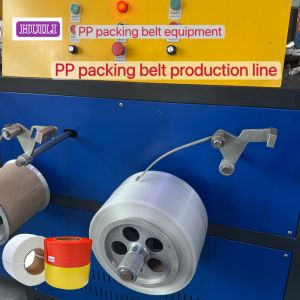 China Automation PP Packing Strap Making Machine 5-19mm With 38CrMoALA Material Screw wholesale