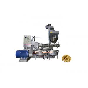 Edible Screw Oil Press Machine 2.2kw Power 60 - 100 R/Min Squeezer Speed