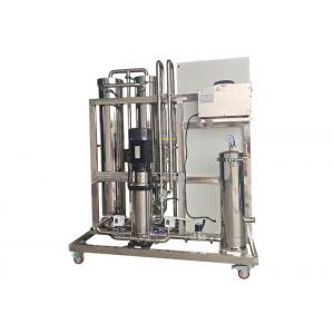 China Water Treatment Water Plant RO System Water Purification Plant supplier