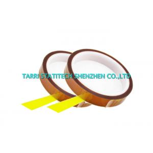 China Insulation Anti Static Tape / 0.125mm Double Sided Adhesive Tape ESD Polyimide Film With PET Liner supplier