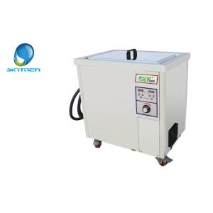 China High Power Skymen Ultrasonic Cleaning Equipments JP-240ST supplier