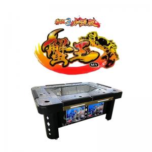 Coin Operated Skill Fish Arcade Games , Multipurpose Fish Table Casino