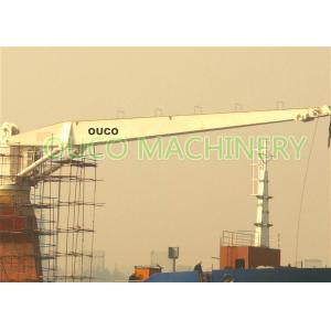 China 360 Degree Slewing Straight Boom Marine Deck Crane 6T18.7M wholesale