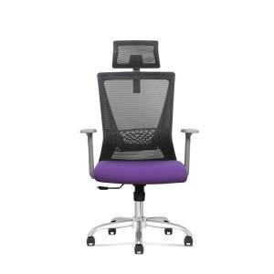 Ergonomic Mesh Office Chair, High Back Desk Chair - Height Adjustment, tilt & swivel + height adjustable  lumbar support
