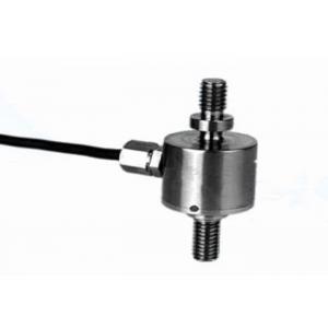 HZFS-021 50kg Tension Stainless Steel Weight Load Cell Mini Force Sensor weighing for keyboard switch
