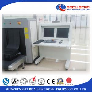 Security Wide Vision X Ray Baggage Scanner Tunnel 800mm × 650mm