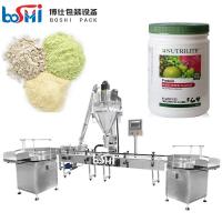 China Automatic Seasoning Powder Spice Powder Protein Powder Egg Powder Filling Machine on sale