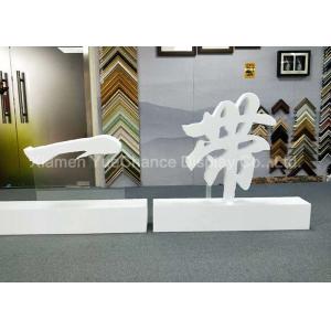 Indoor Shopping Centre Decorations PVC Carvings Customized Font Chinese Character Carvings