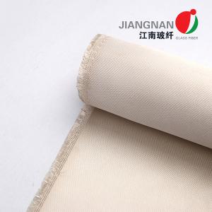 China 1200GSM 39 Brown​ Color High Silica Woven Fabric With 1200℃ Welding Heat Resistant supplier