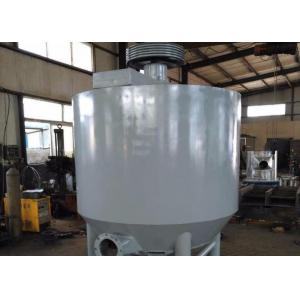 Up Transmission Hydro Pulper Machine Stainless Steel And Carbon Steel Mateiral