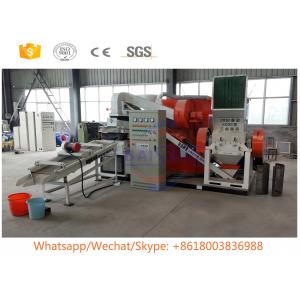 High Recovery Rate Scrap Copper Wire Recycling Machine For Electrical Cable