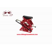 China Small Portable Light Weight Mechanical Car Scissor Jack 2 Ton on sale