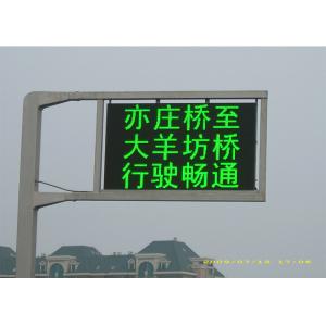 High Resolution Move Led Road Sign , Brightness Led Highway Signs Energy Saving