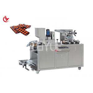 China Custom Tablet Alu PVC Blister Packing Machine For Industrial Use supplier