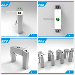 China Stainless Steel Rust Proof Tripod Turnstile Gate Compatible IC ID Barrier wholesale