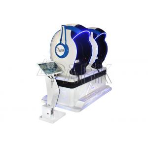 China 2 Seats 9D VR Egg Chair Virtual Simulator 360 Degree  9D Cinema Home Theater Equipment supplier