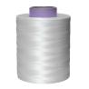 China 630D/3 100 Polyester Thread High Tenacity Textured Polyester Thread wholesale