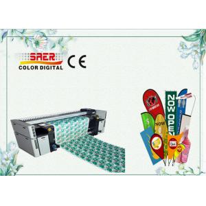 1400dpi Digital Textile Printing Machine / Carpet Fabric Printing System