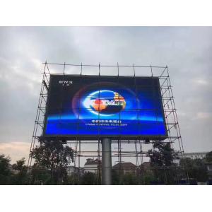 Advertising Video Media facade Outdoor Full Color Led Display With Fixed Installation