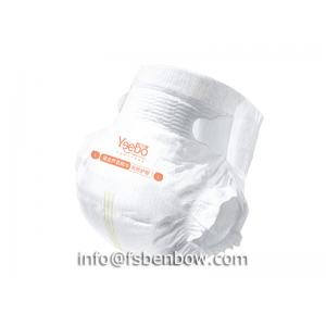 China Taped Diaper Ultra Breathable Factory Supply Infant Diaper supplier