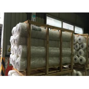 China Vertical Used Plastic Plant Support Net , PP White Cucumber Trellis Netting supplier