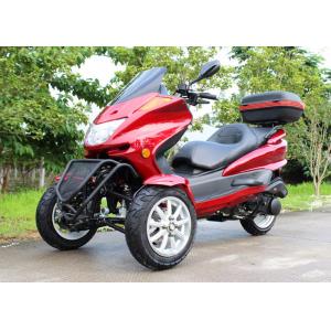 China 3 wheel scooter motorcycle 150cc with 7.0kw 7500r/min 8HP engine / rear box supplier