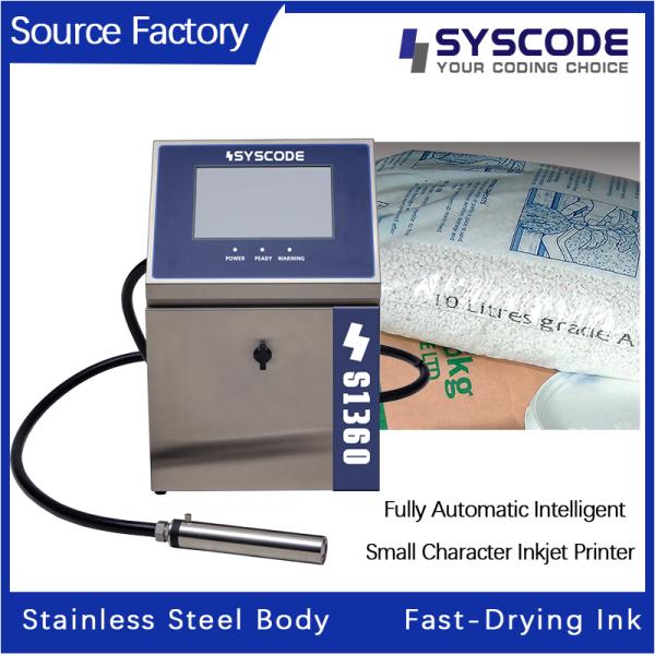 化粧品 CIJプリンター - IP66 評価のインクジェットコーダー クリーンルーム環境のために設計されています. ガラス,プラスチック,金属のパッケージに高精度なコーディングを提供し,12ヶ月間の保守を備えています