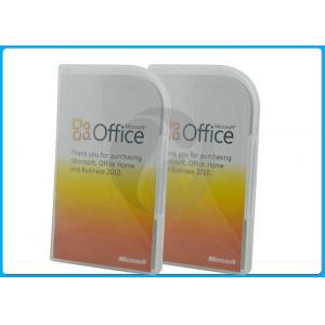 China PKC Microsoft Office Retail Box , Microsoft Home And Business 2013 Download Product Key wholesale