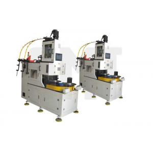China Automatic Vertical Stator Winding Machine for Table Fan Motor Winding Production supplier