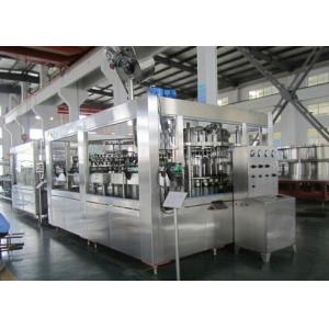 China Carbonated Soft Drink Beverage Filling Machine Multi Head 12000BPH supplier