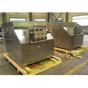 China AKD Processing Line Type Mechanical Homogenizer homogenizing machine supplier