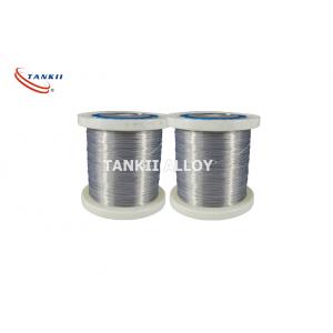 China Dia 8mm Flat Electrical Heating Wire For Electronic Resistors supplier