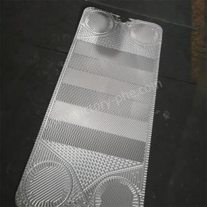 China Sondex熱交換器プレート NBRガスケットと強化された熱転送 wholesale
