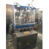 China TIANHE Tablet in tablet Automatic Tablet Compression Machine Core tablet wholesale