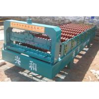 Corrugated Profile Roofing Sheet  Roll Forming Machine