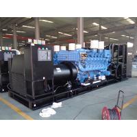 China 350 KVA Perkins Diesel Generator Maintenance Free Perkins Silent Generator on sale