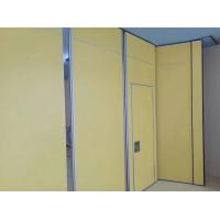 China Council Chamber Movable Partition Walls / Smooth Folding Panel Partitions on sale