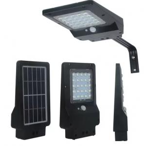 Patent Flexible Installations 4W 400lm Solar Street Light Ip65 New Garden Motion Activated Security Light Solar
