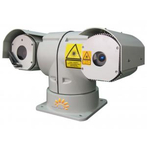 China 300m IR Night Vision Long Range PTZ Camera , CMOS Security HD PTZ IP Camera supplier