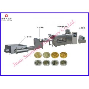 China Spaghetti Noodle Commercial Pasta Extruder , Macaroni Production Line Food Grade supplier