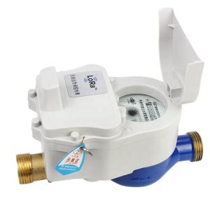 China Digital Lora Small Smart Water Meter Not Wifi Wireless Remote Reading with Concentrator wholesale