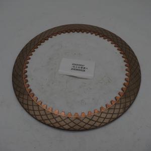250200527 XCMG loader ZL50G reverse gear first gear active friction plate 2030900028