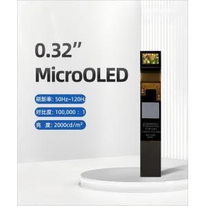 China Alta luminosidad Mini OLED Screen Tipo-C Display monocular Solución 2000cd/M2 Alto contraste 0,32 pulgadas 800*600 puntos supplier