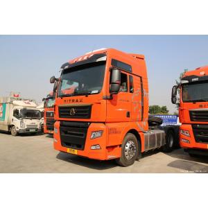 China 450hp Diesel Tractor Truck Sinotruck Sitrak C7H Euro 2 supplier