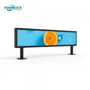 Double Sided 24 Inch Stretched Bar Lcd Panel 1920x360 Banner Style
