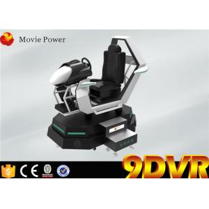 China Virtual Reality 9D VR Cinema Driving Car Simulator With Online Game Free Download supplier