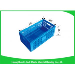China Household Stackable Folding Plastic Crates Space Saving Convenience Stores wholesale