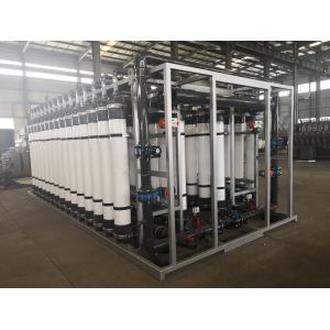 China 90mm 8 Inch Ultrafiltration Membrane Ro Module 80lmh For Purifying Water supplier