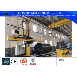 China LH40X40 Welding Manipulator Tank Welding Line Turning Roll Fixed And Rotation Model supplier