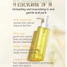 China OEM / ODM Refrescante No graso Suave y no irritante Poro de limpieza profunda Mejorar el aceite de limpieza de oxígeno oscuro wholesale